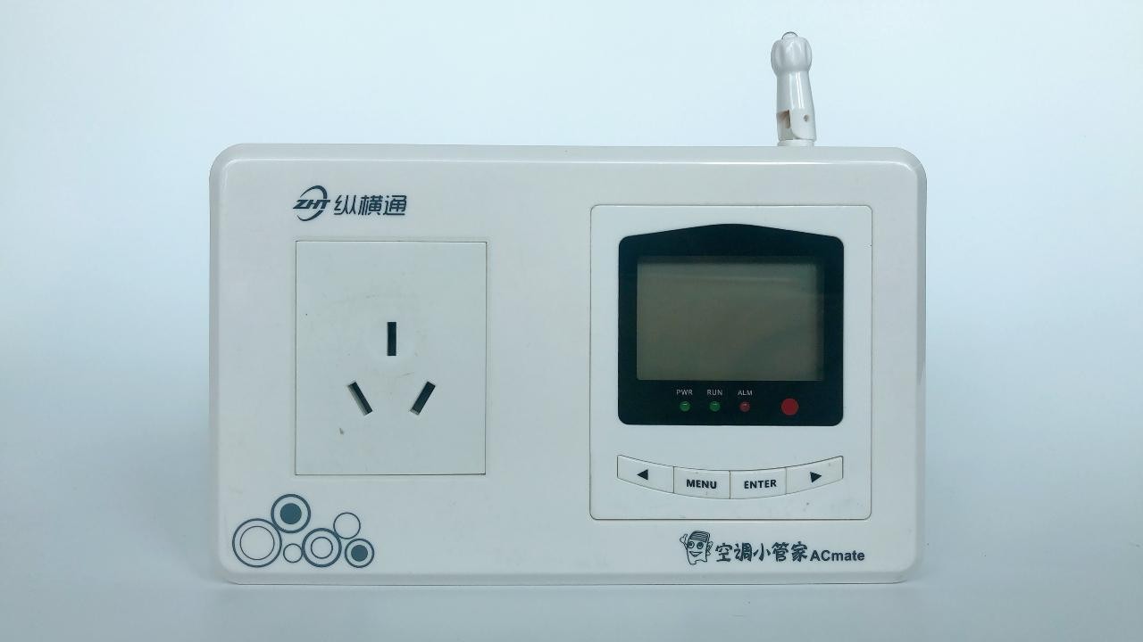 無(wú)線空調(diào)控制器