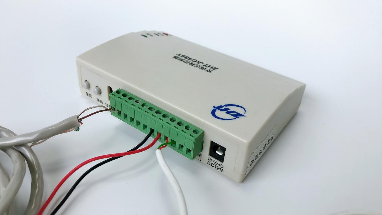 遠(yuǎn)程啟動(dòng)空調(diào)