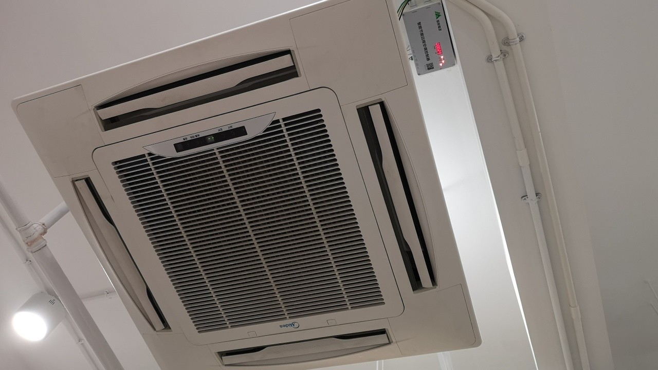 中央空調智能控制系統