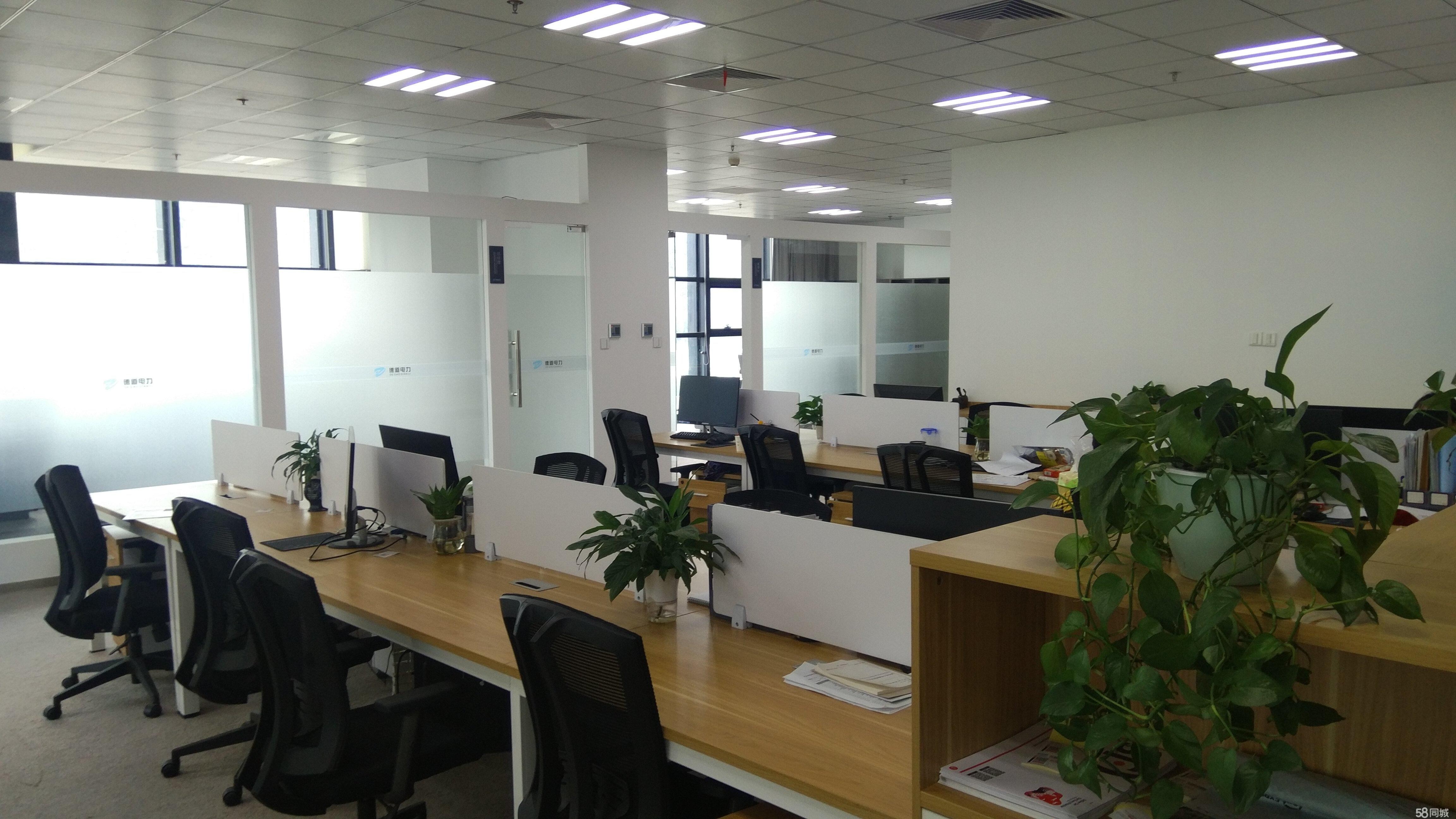 RS485空調控制器