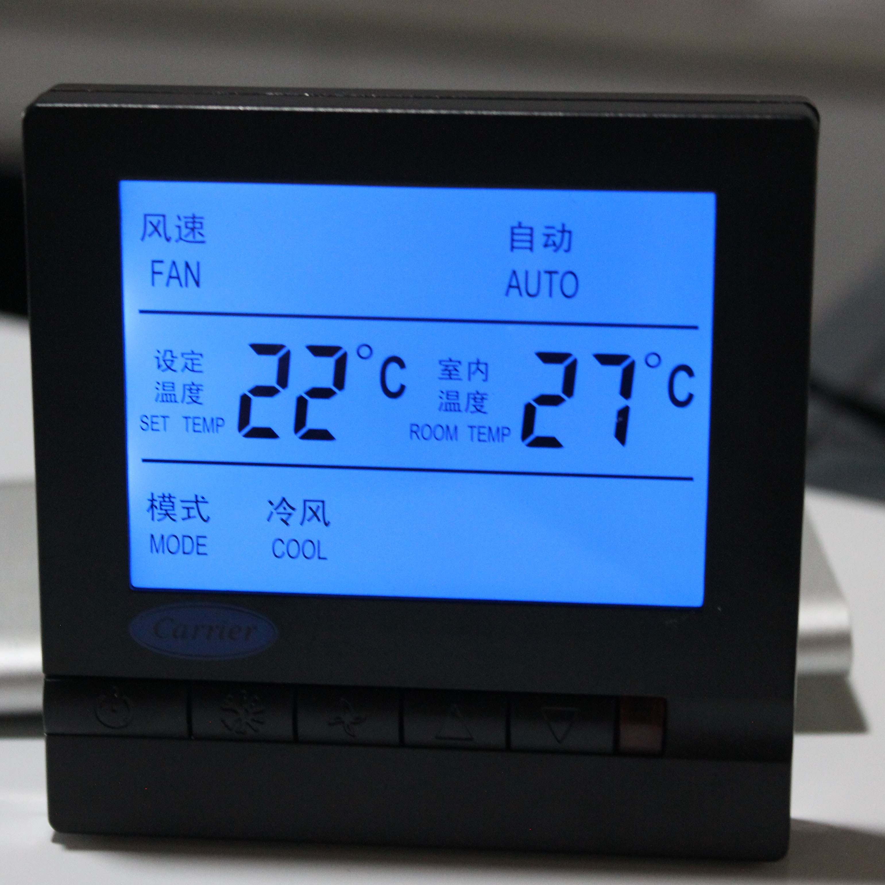 空調(diào)智能控制系統(tǒng)