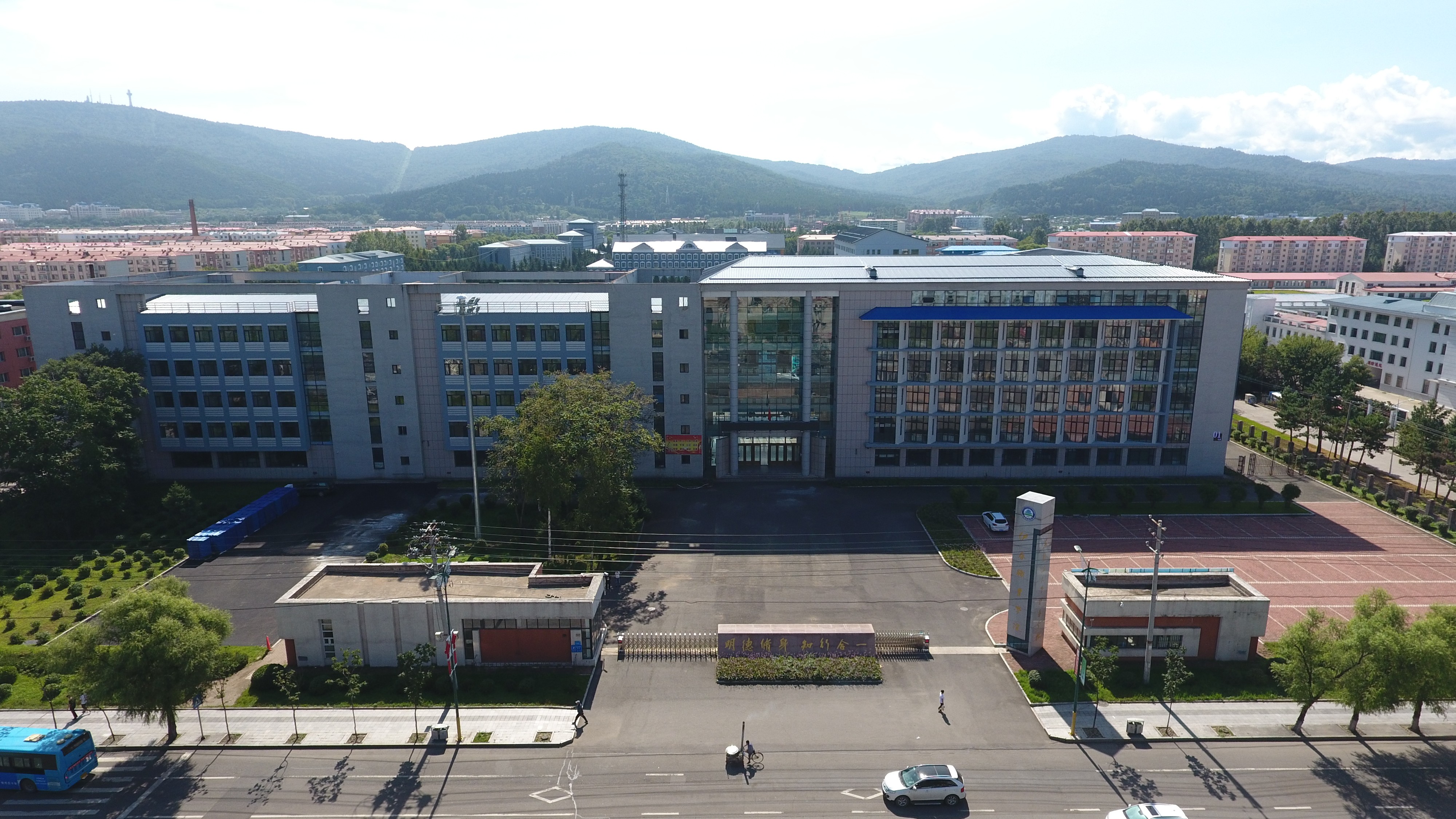 空調節能控制器