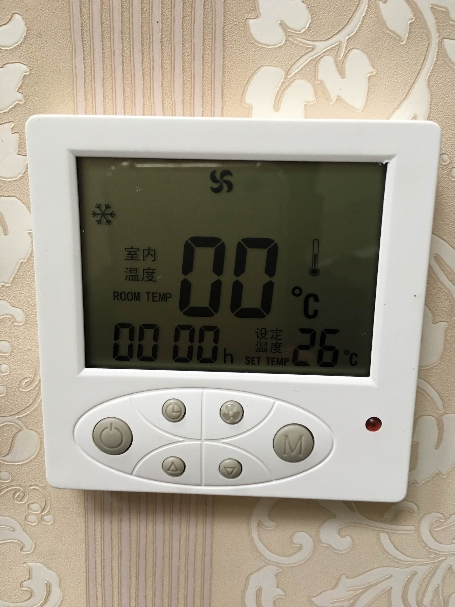 空調節能小妙招