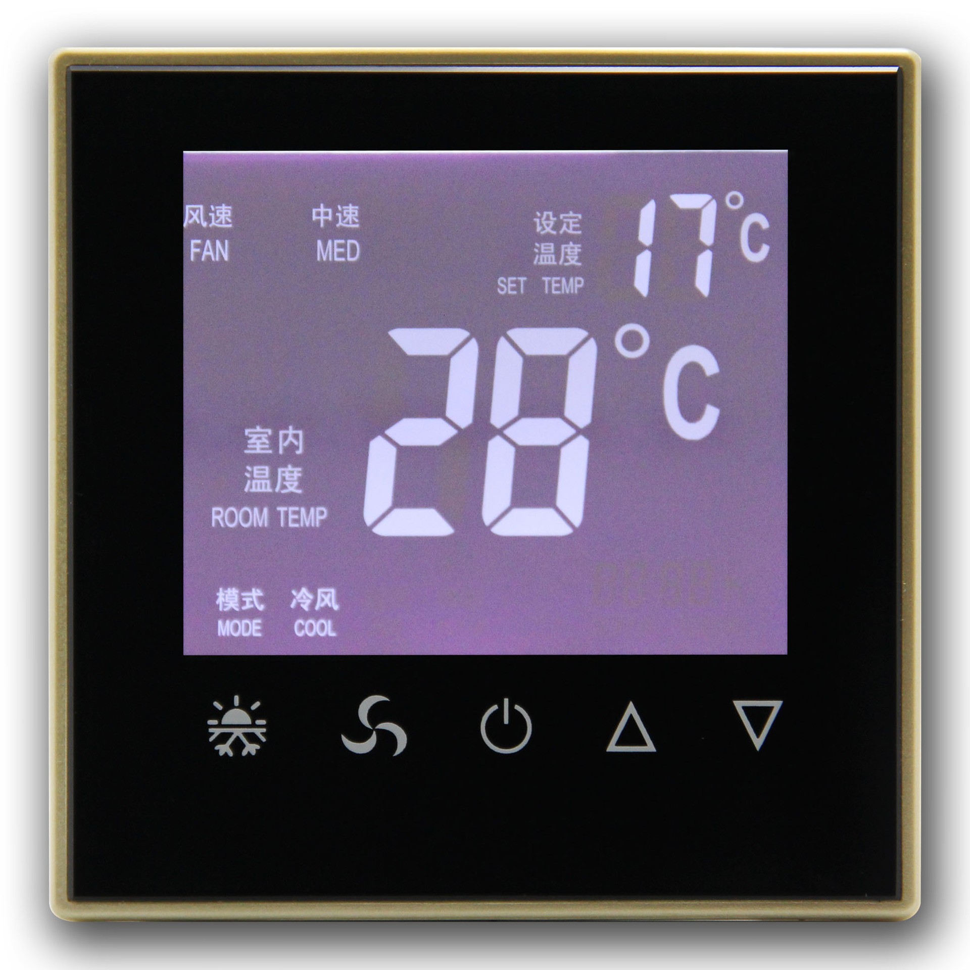 空調遠程節能控制器的價格