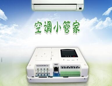 智能空調控制系統原理 智能空調控制系統原理