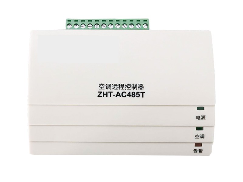 空調集中控制器是什么（空調集中控制器功能特點）