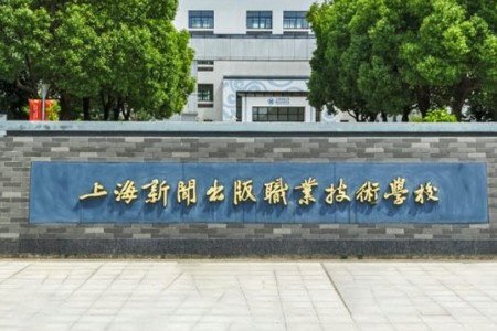 教室寢室空調集中控制項目(某新聞出版職業技術學院）